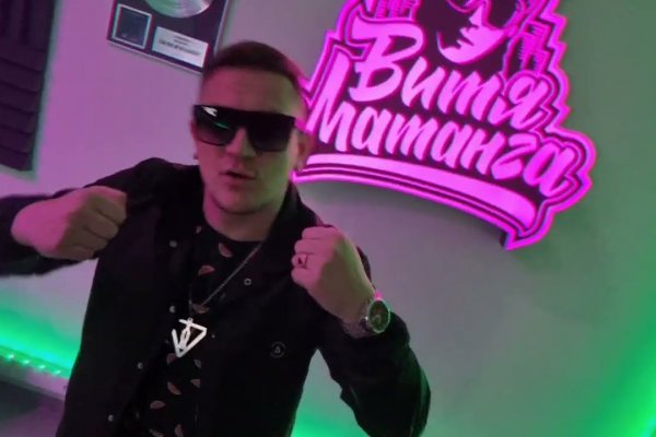 Кракен вход официальная ссылка