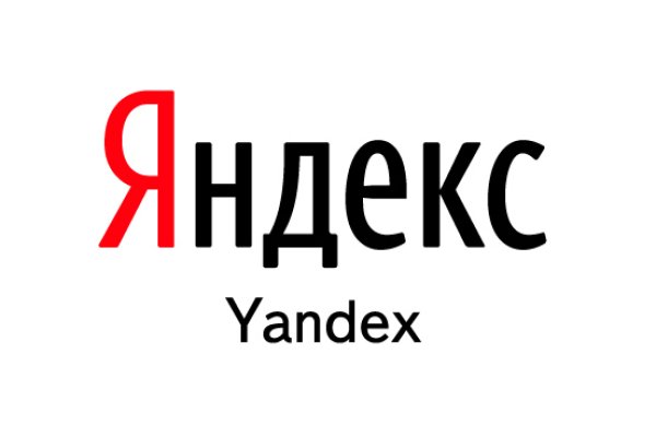 Даркнет сайт скачать