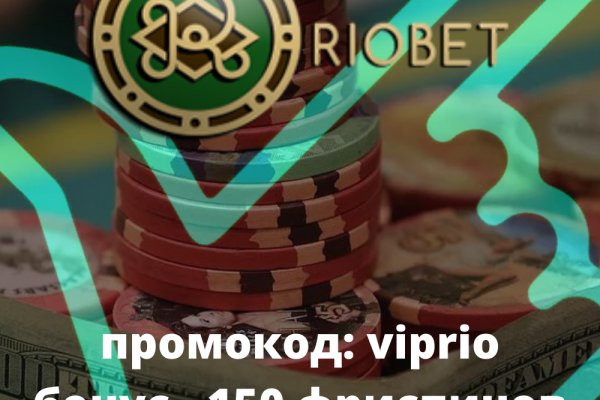 Покупки на кракене даркнет