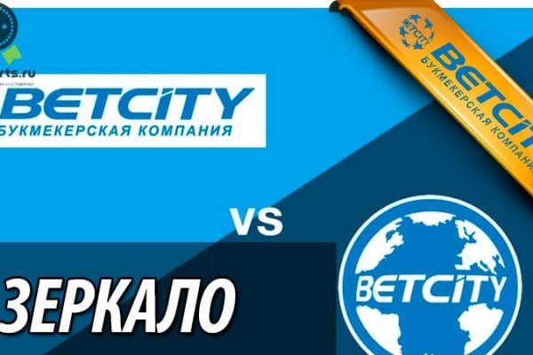 Кракен сайт купить наркотики