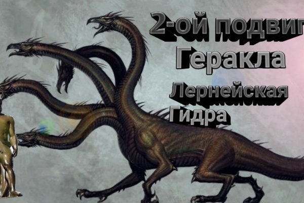 Купить наркотики онлайн