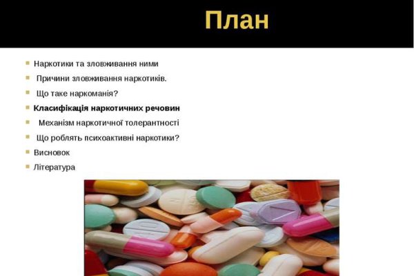 Ссылка на kraken at