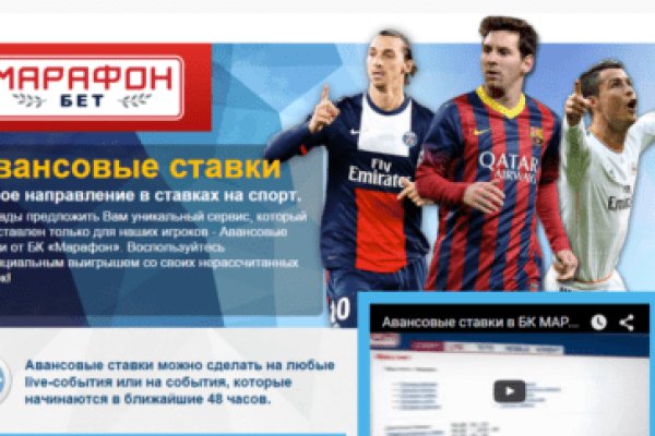 Ссылка на кракен официальный