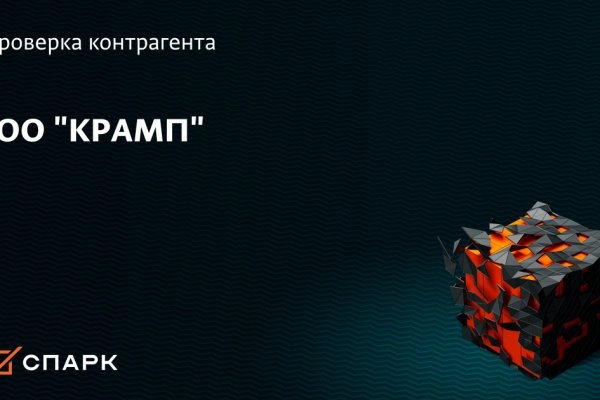 Наркотики заказать