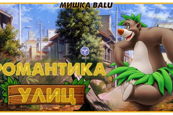 Действующие ссылки на кракен