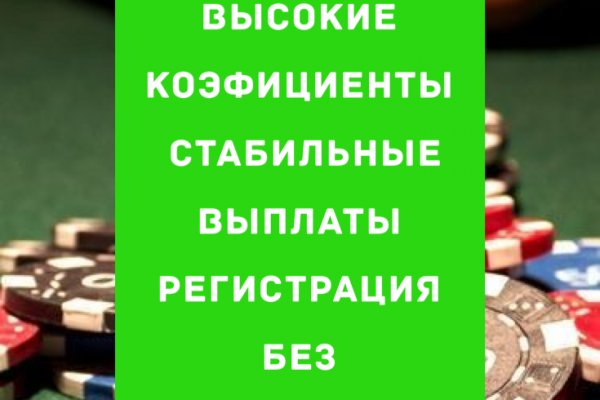 Где купить наркоты