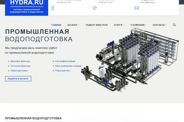 Kra39.at