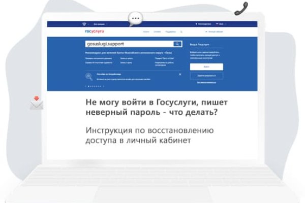 Kraken darknet зеркала кракен обход