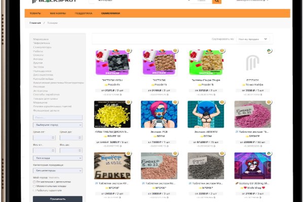 Кракен kr2web in