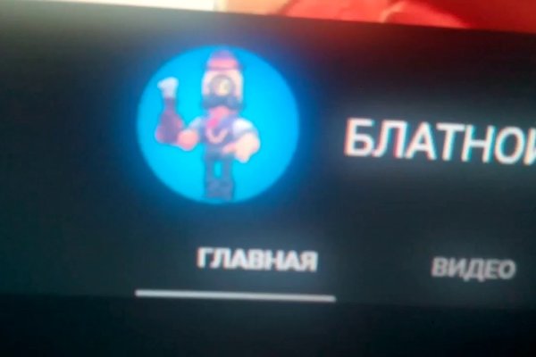 Что такое kraken в россии