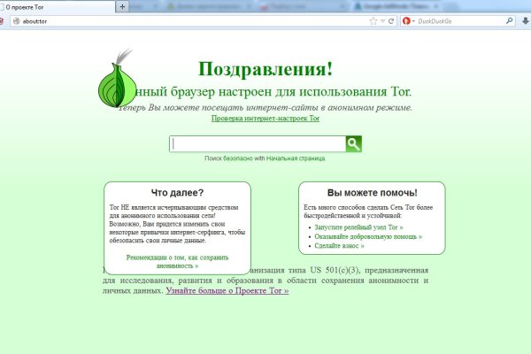 Картинка кракен маркетплейс