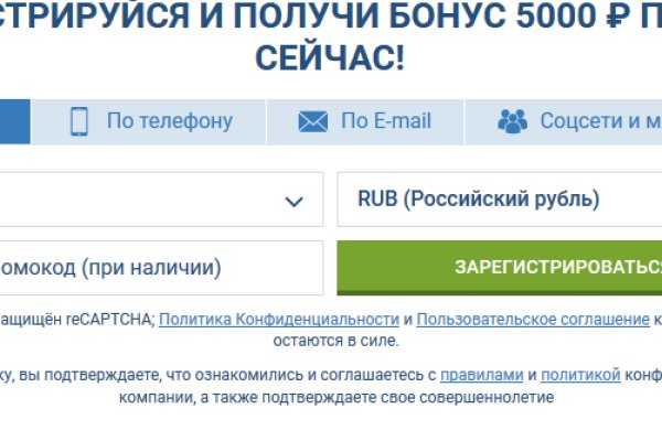 Кракен сайт ссылка тор браузере