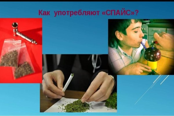 Kra36at