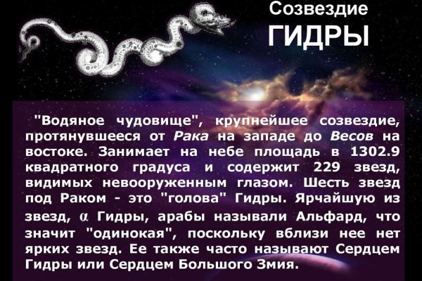 Сайты с наркотиками