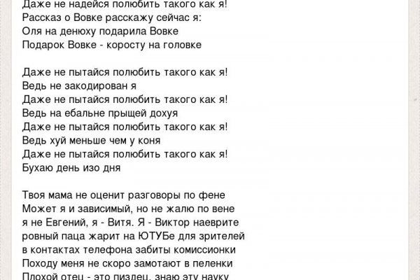 Kraken новая ссылка