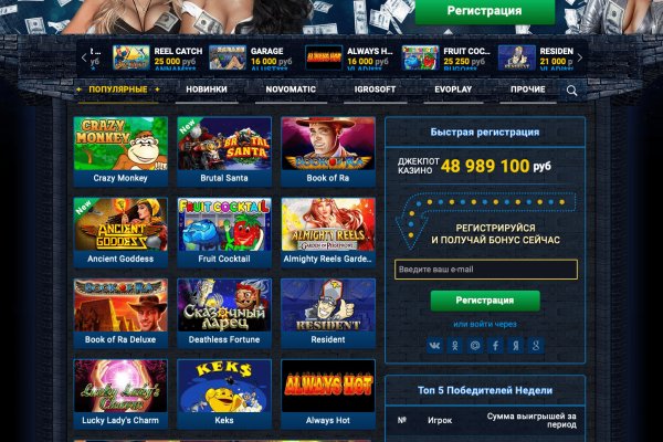 Кракен официальная kr2web in