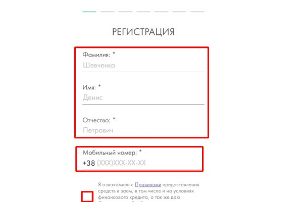 Кракен тор