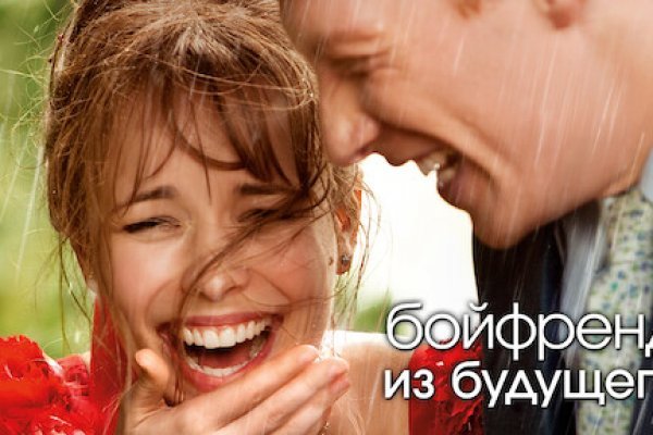 Кракен krakens13 at