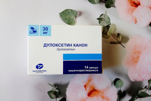 Кракен как зайти