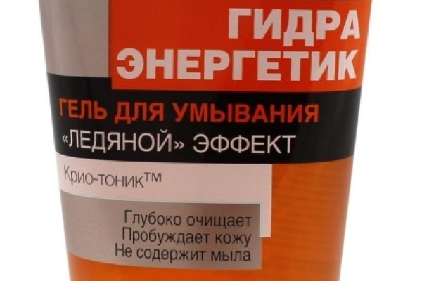 Кракен сайт это