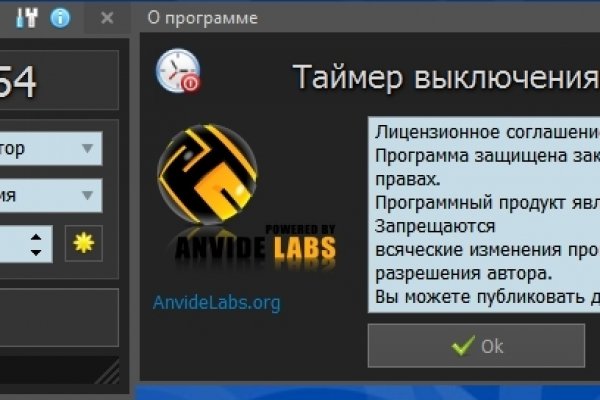Кракен даркнет официальный сайт