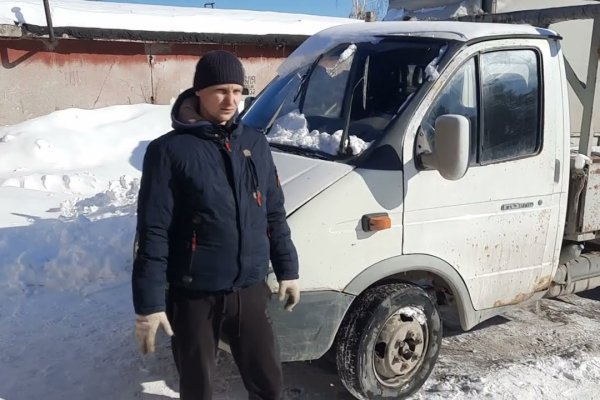 Что продает кракен