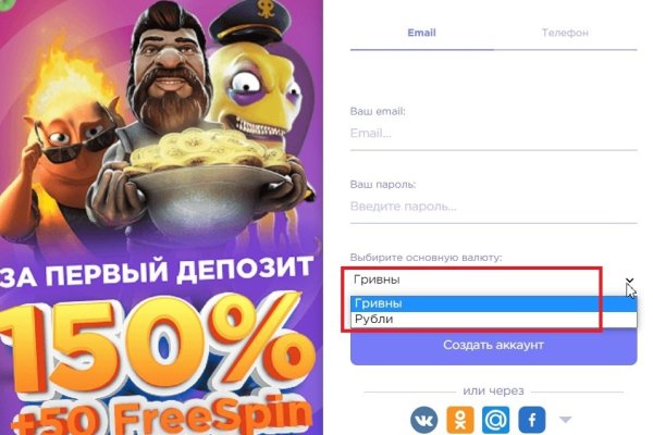 Ссылка кракен сайт зеркало