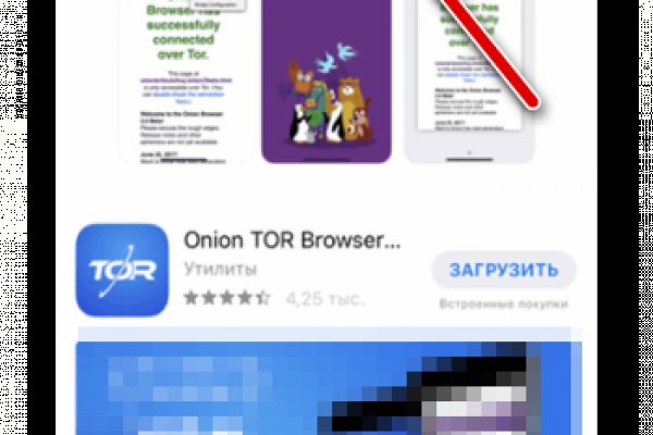 Kraken ссылка onion 2kmp