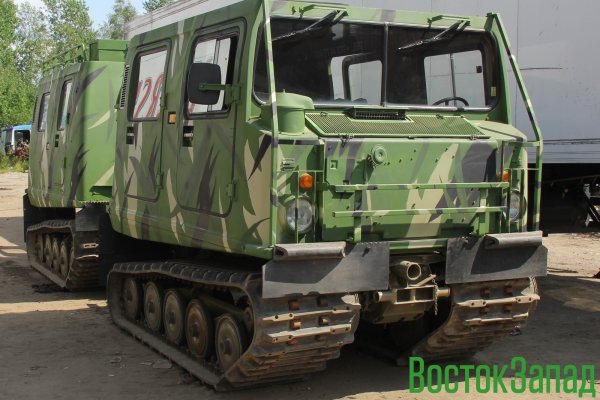 Кракен маркетплейс купить порошок