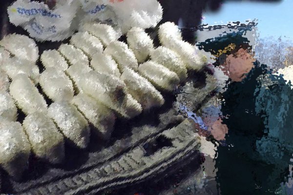 Кракен торговая площадка