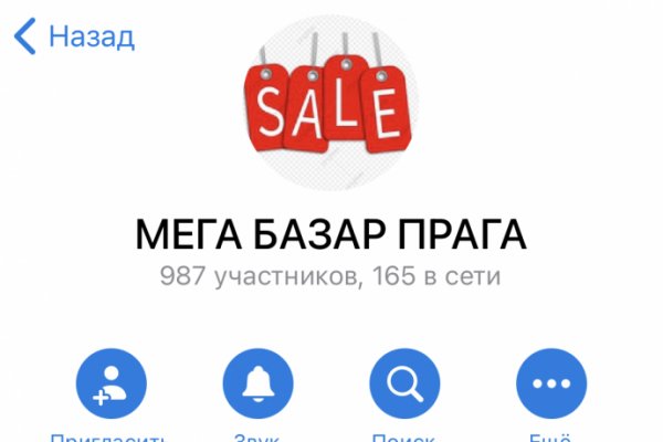 Kraken рабочая ссылка 2025