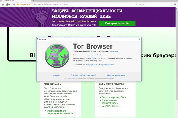 Ссылка кракен kraken torion net