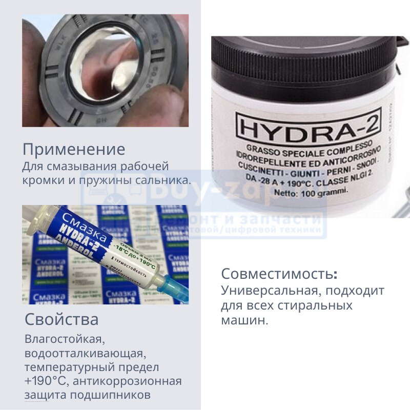 Покупки на кракене даркнет