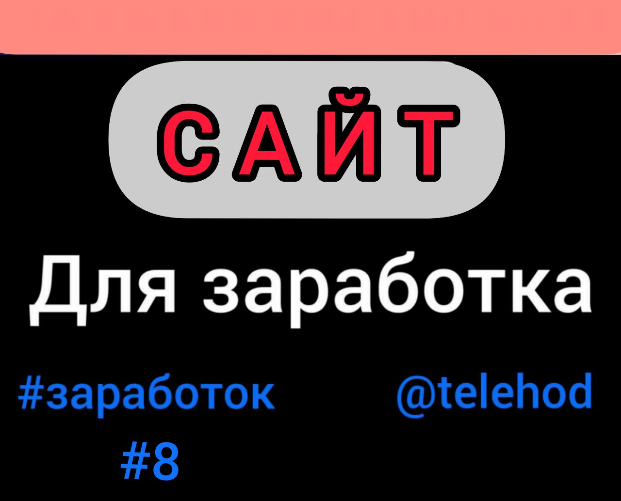 Зайти кракен через тор