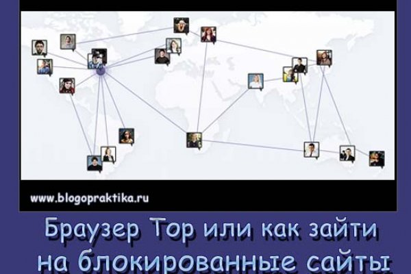Купить наркотики онлайн