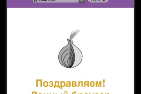 Кракен ссылка vtor
