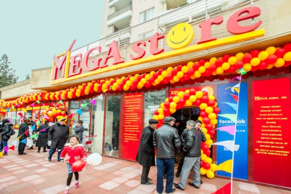 Кракен маркетплейс скачать