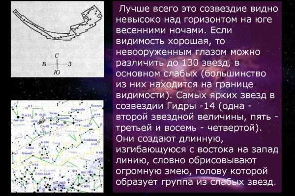 Кракен 12at сайт
