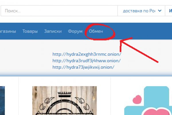 Кракен наркоплейс