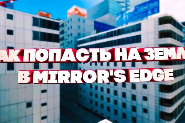 Магазин наркоты