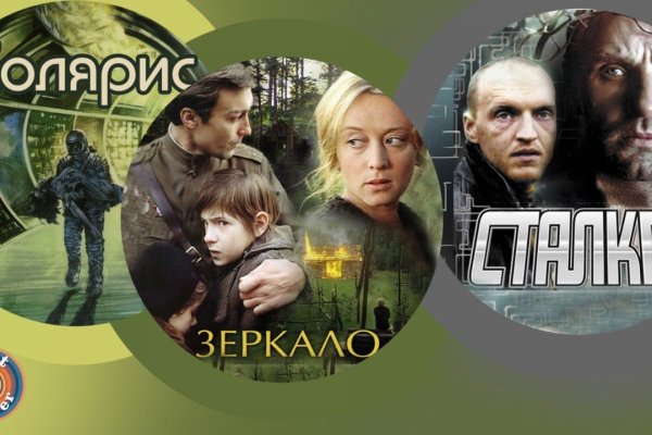 Официальный сайт kraken ссылки зеркала