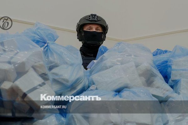 Кракен даркнет плейс