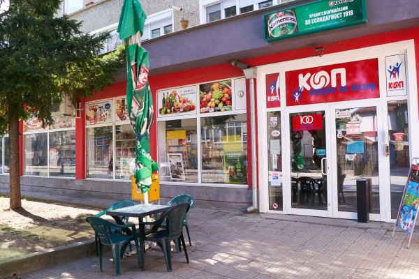 Kraken вход kraken torion