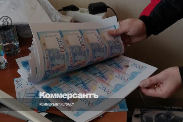 Кракен интернет площадка