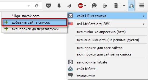 Кракен стор