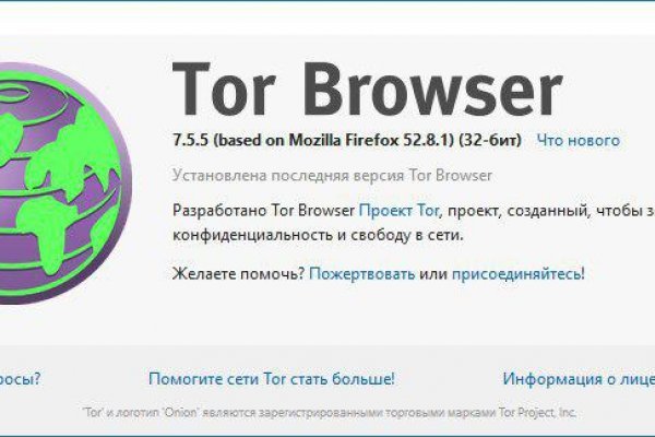 Актуальное зеркало на кракен