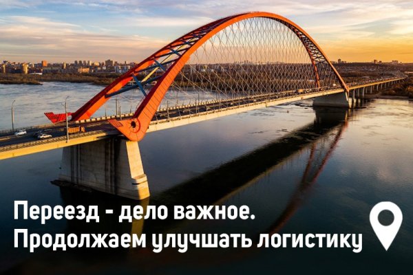 Ссылки на сайты в даркнете