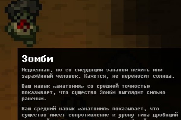 Сайт кракена в торе