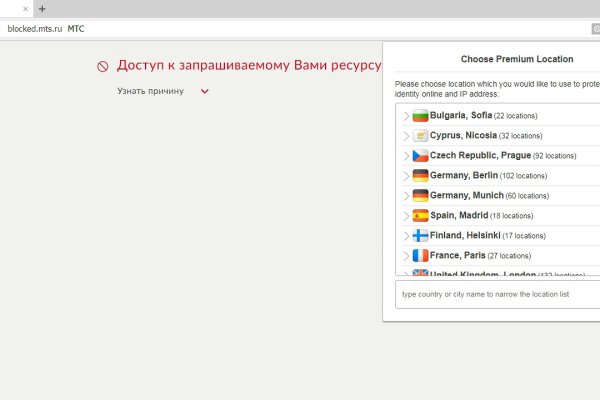 Kraken ссылка актуальная москва